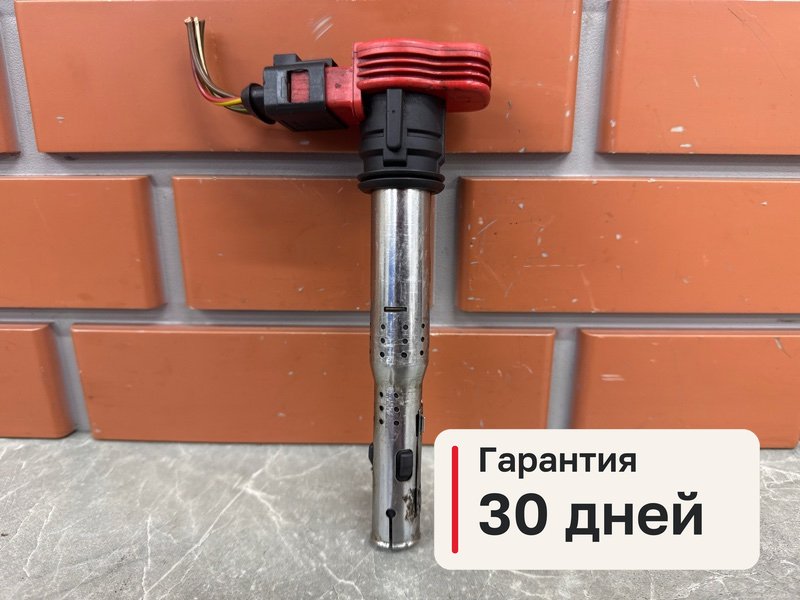 Катушка зажигания Audi Q7 1 4.2 BAR 2007 (б/у)