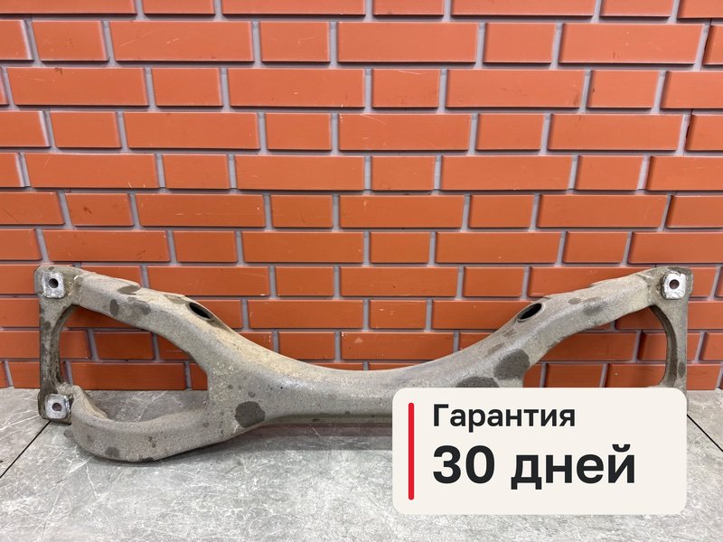 Подрамник Audi Q7 1 4.2 BAR 2007 задн. (б/у)