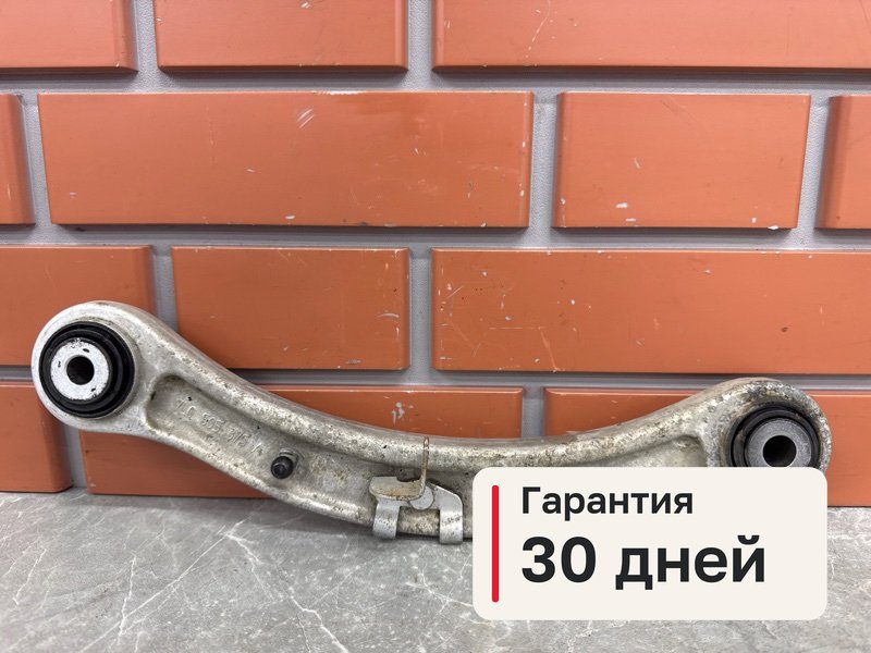 Рычаг Audi Q7 1 4.2 BAR 2007 задн. (б/у)