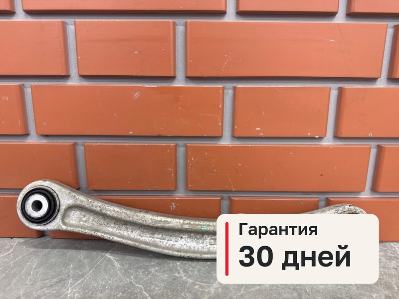 Рычаг Audi Q7 1 4.2 BAR 2007 задн. (б/у)