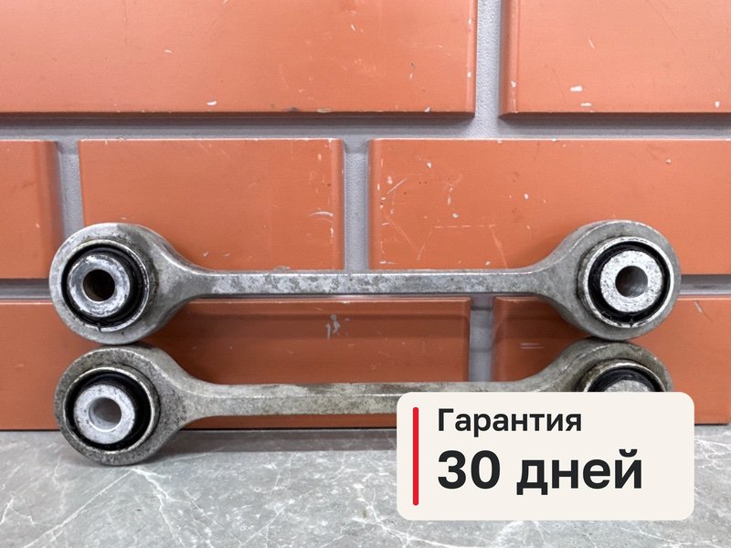 Рычаги Audi Q7 1 4.2 BAR 2007 перед. (б/у)