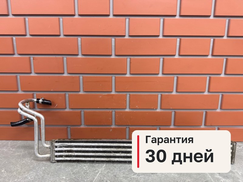 Радиатор гидроусилителя Audi Q7 1 4.2 BAR 2007 (б/у)