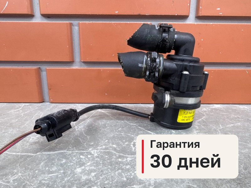 Помпа водяная Audi Q7 1 4.2 BAR 2007 (б/у)