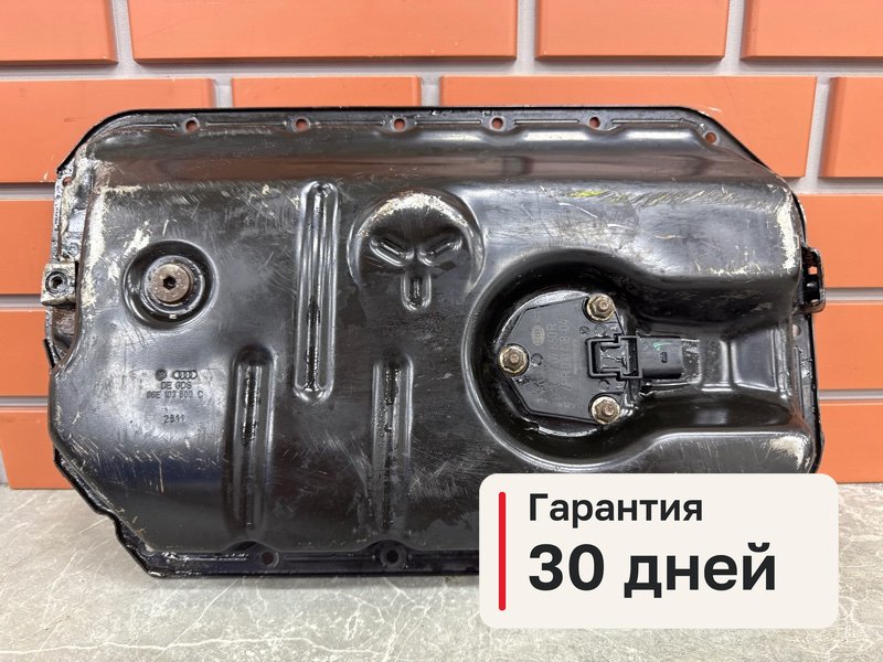 Поддон Audi Q7 1 4.2 BAR 2007 (б/у)