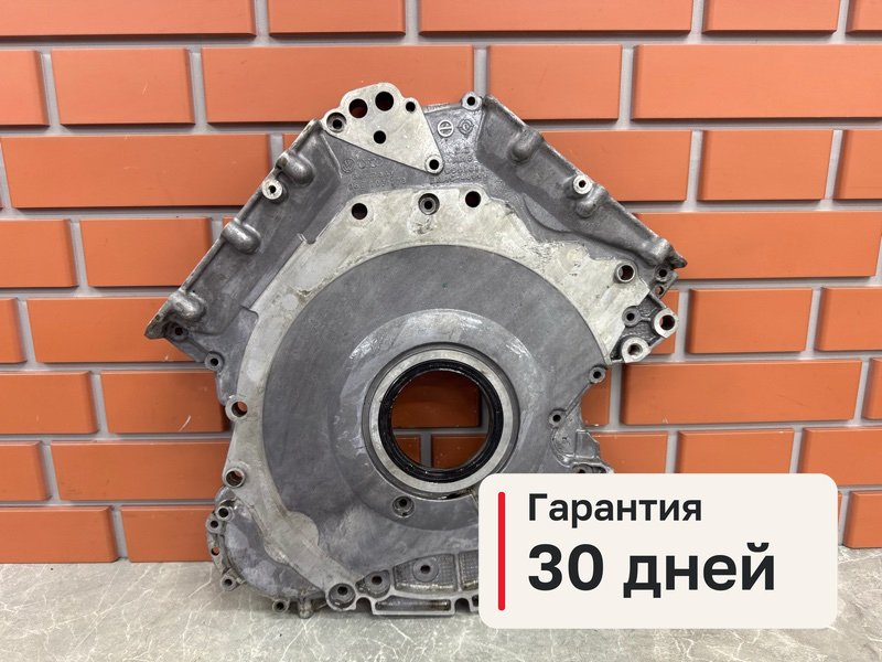 Крышка Двс передняя Audi Q7 1 4.2 BAR 2007 (б/у)