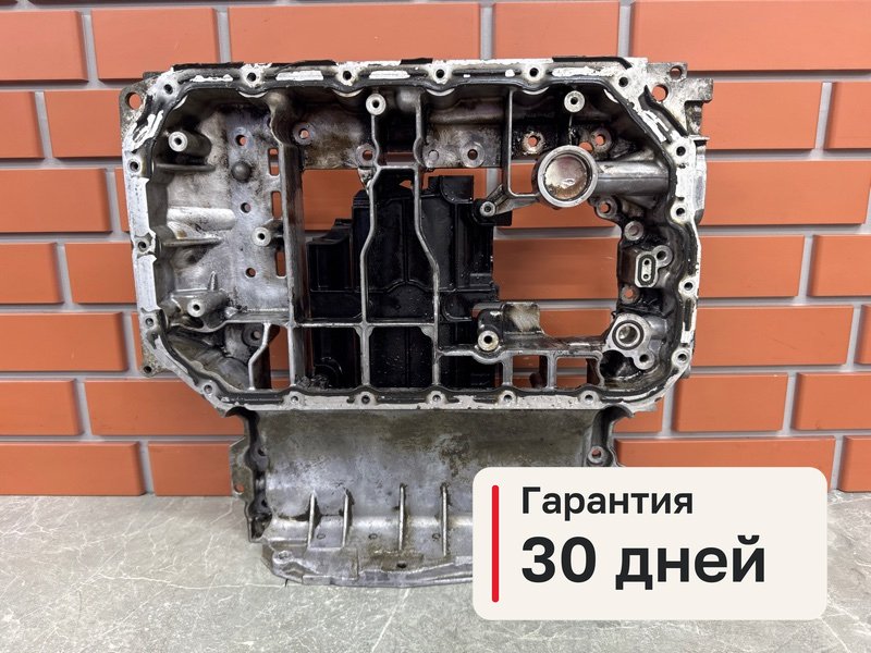 Поддон Audi Q7 1 4.2 BAR 2007 (б/у)