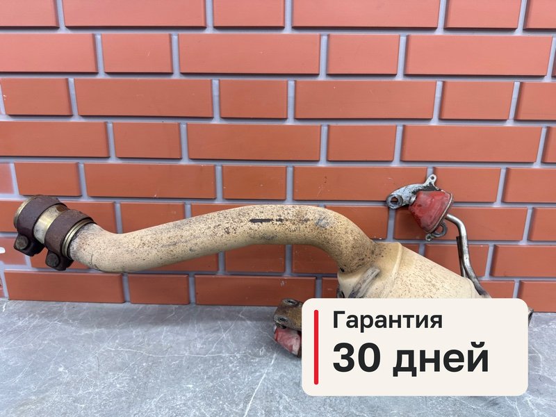 Приемная труба глушителя Audi Q7 1 4.2 BAR 2007 лев. (б/у)