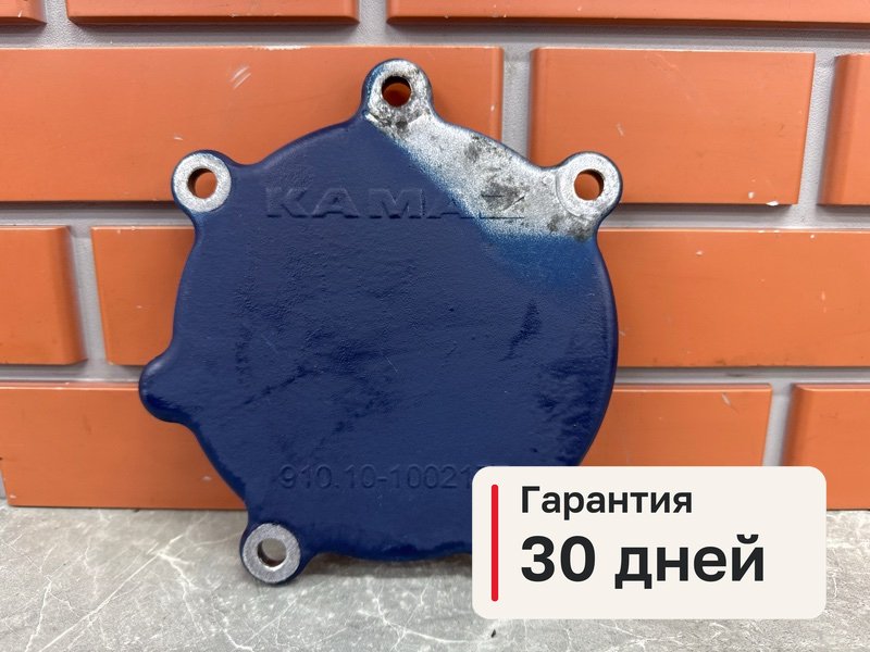 Крышка Двс передняя Камаз К5 54901 1 11.9 910.12 2021 (б/у)