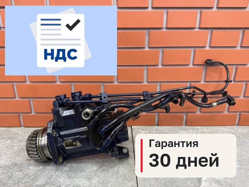ТНВД Камаз К5 54901 1 11.9 910.12 2021 (б/у)