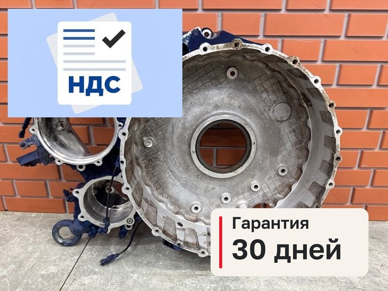 Картер маховика Камаз К5 54901 1 11.9 910.12 2021 (б/у)