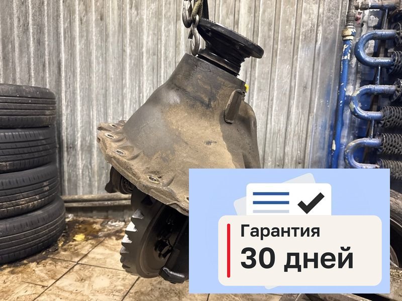 Редуктор моста Камаз К5 54901 1 11.9 910.12 2021 задн. (б/у)