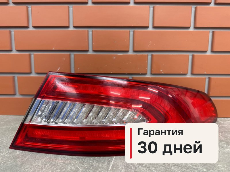 Фонарь Jaguar XF X250 3.0 306PS 2013 прав. (б/у)