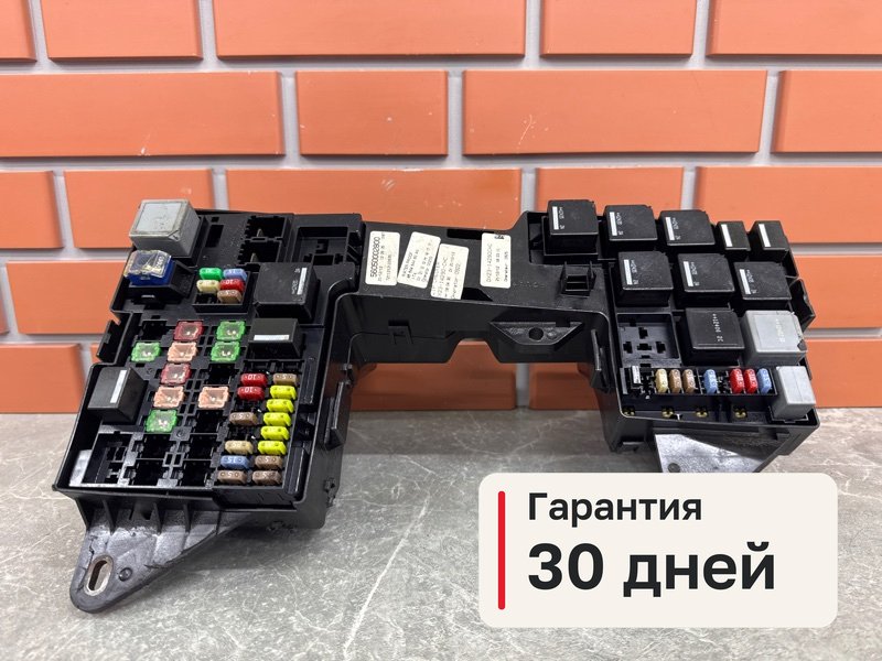 Блок предохранителей под капот Jaguar XF X250 3.0 306PS 2013 (б/у)