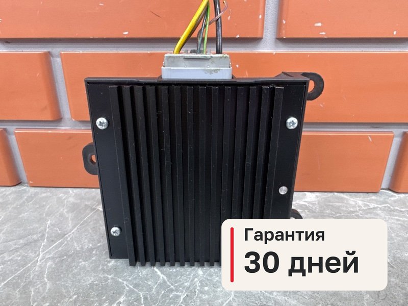 Блок управления Jaguar XF X250 3.0 306PS 2013 (б/у)