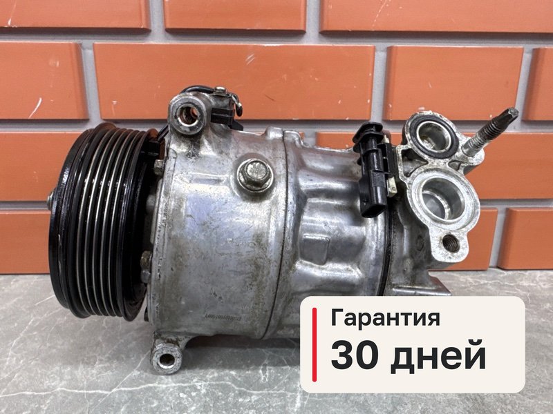 Компрессор кондиционера Jaguar XF X250 3.0 306PS 2013 (б/у)