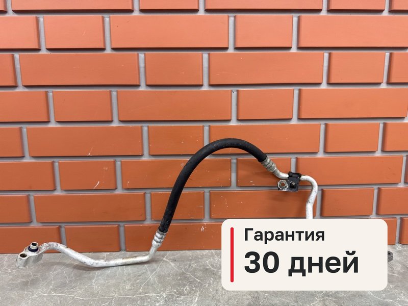 Трубка кондиционера Jaguar XF X250 3.0 306PS 2013 (б/у)