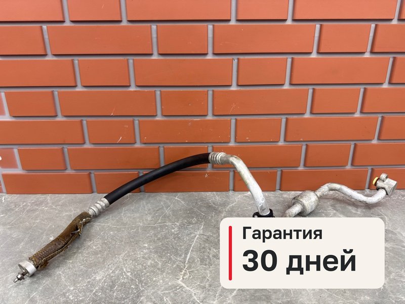 Трубка кондиционера Jaguar XF X250 3.0 306PS 2013 (б/у)