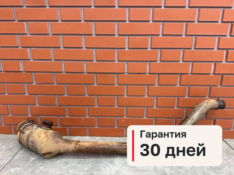 Приемная труба глушителя Jaguar XF X250 3.0 306PS 2013 (б/у)