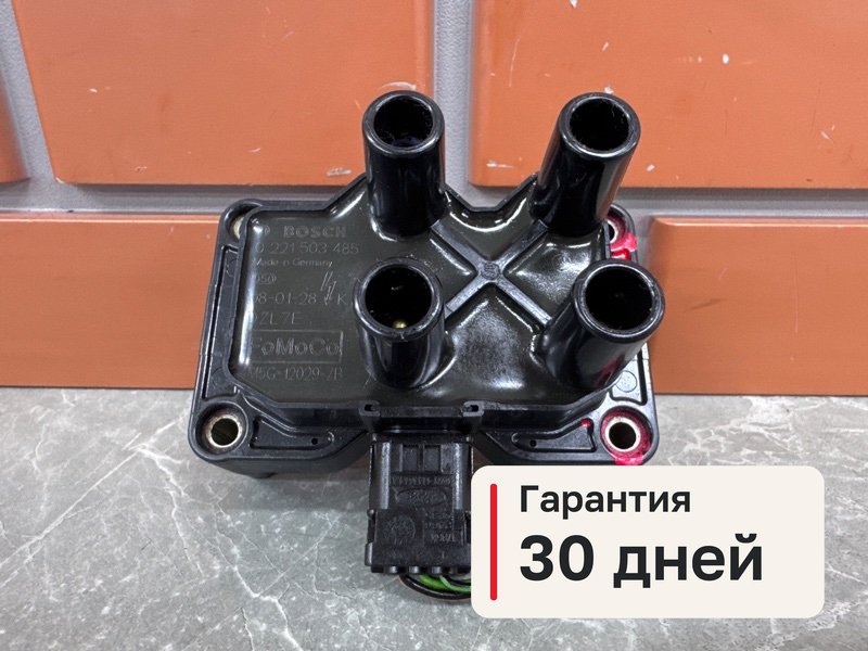 Катушка зажигания Ford Fiesta MK5 1.4 FXJA 2004 (б/у)
