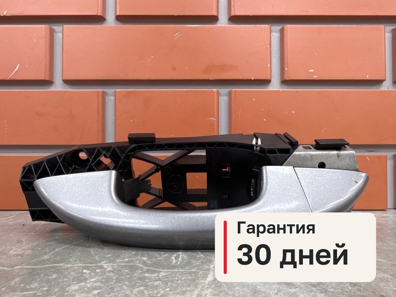 Ручка двери Volkswagen Golf MK6 1.6 BSE 2010 перед. лев. (б/у)