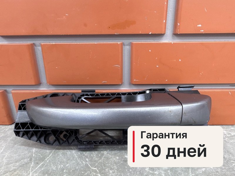 Ручка двери Volkswagen Golf MK6 1.6 BSE 2010 задн. прав. (б/у)