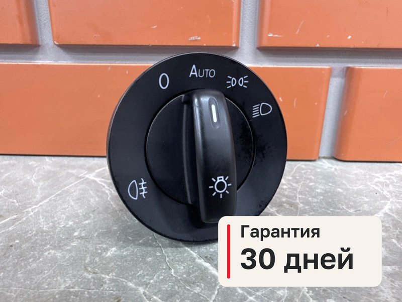 Блок управления светом Volkswagen Golf MK6 1.6 BSE 2010 (б/у)