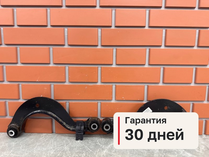 Рычаги Volkswagen Golf MK6 1.6 BSE 2010 задн. (б/у)