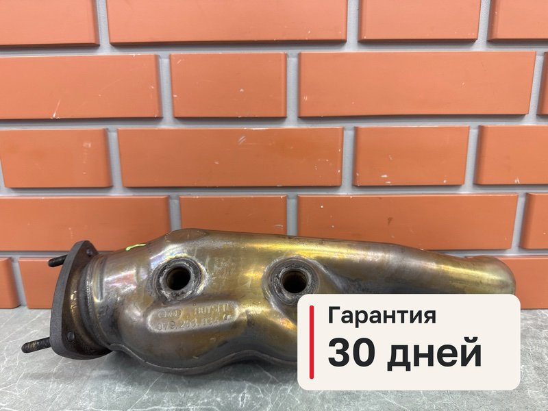 Коллектор выпускной Audi S4 B7 4.2 BBK 2006 прав. (б/у)