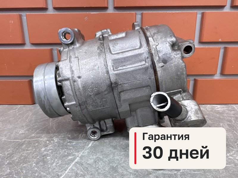 Компрессор кондиционера Audi S4 B7 4.2 BBK 2006 (б/у)