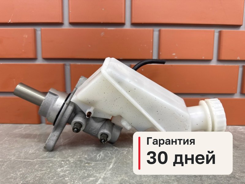 Главный тормозной цилиндр Lifan Solano 2 1.5 LF479Q2 2016 (б/у)