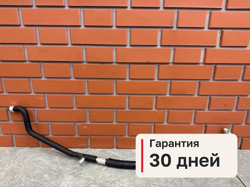 Трубка кондиционера Lifan Solano 2 1.5 LF479Q2 2016 (б/у)