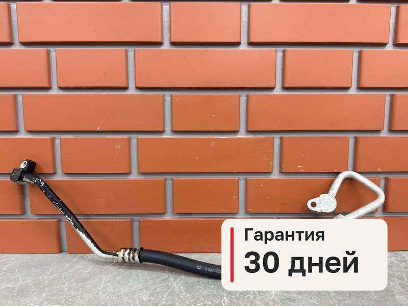 Трубка кондиционера Lifan Solano 2 1.5 LF479Q2 2016 (б/у)