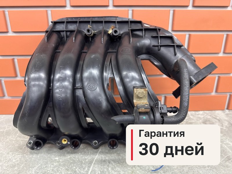 Коллектор впускной Lifan Solano 2 1.5 LF479Q2 2016 (б/у)