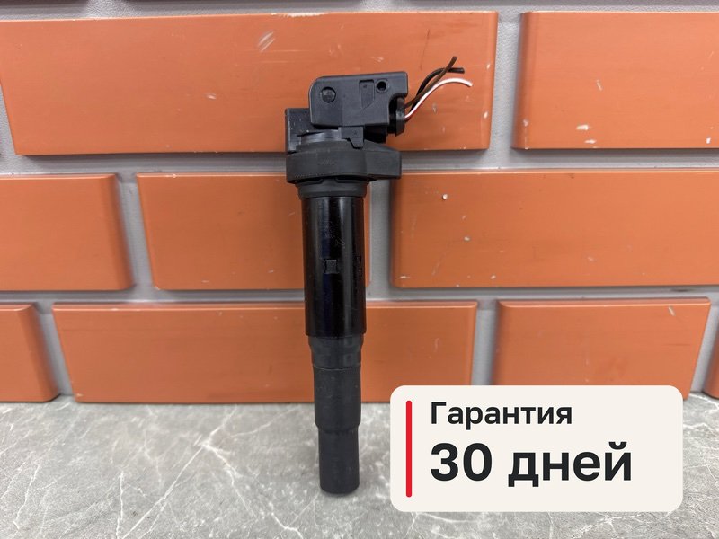 Катушка зажигания Bmw X3 E83 2.5 M54B25 2004 (б/у)