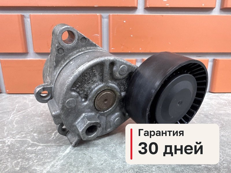 Ролик натяжной Bmw X3 E83 2.5 M54B25 2004 (б/у)
