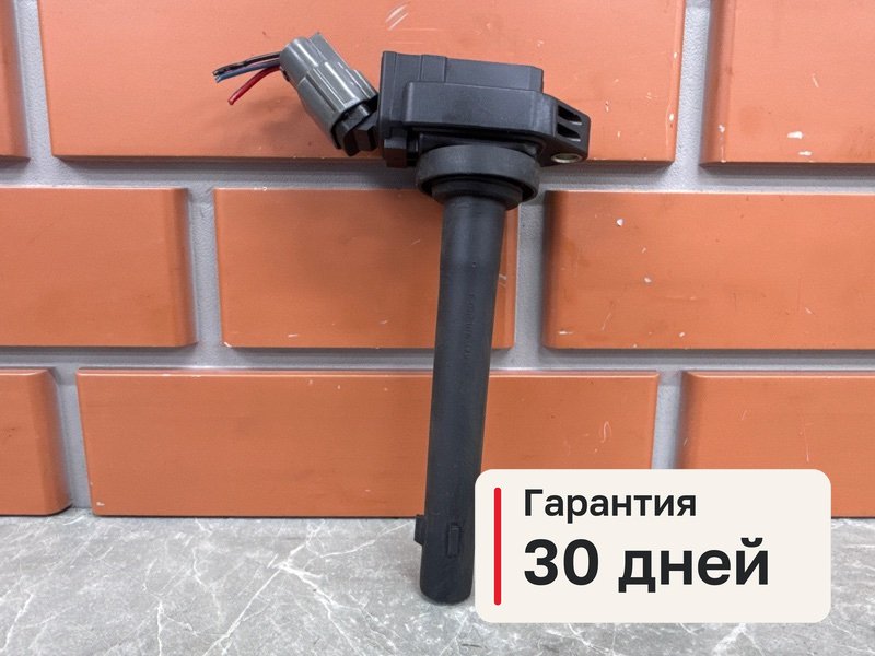 Катушка зажигания Lifan Solano 2 1.5 LF479Q2 2016 (б/у)
