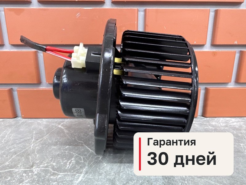 Вентилятор печки Lifan Solano 2 1.5 LF479Q2 2016 (б/у)