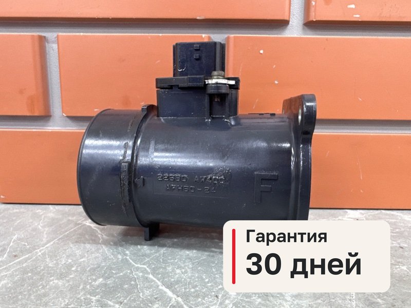 ДМРВ Nissan Almera Classic B10 1.6 QG16 2007 (б/у)