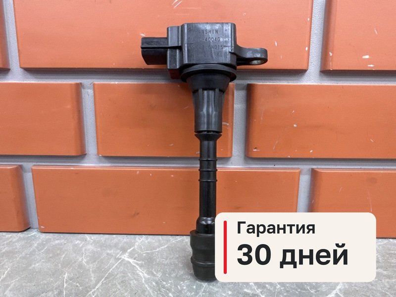 Катушка зажигания Nissan Almera Classic B10 1.6 QG16 2007 (б/у)
