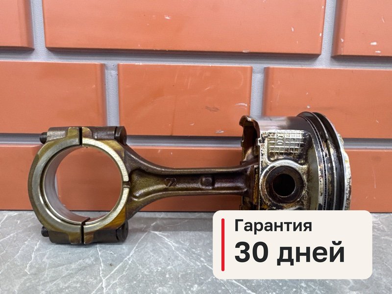Поршень с шатуном Subaru Legacy BL5 2.0 EJ202 2003 (б/у)