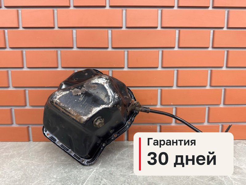 Поддон Subaru Legacy BL5 2.0 EJ202 2003 (б/у)