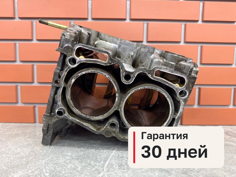 Блок цилиндров Subaru Legacy BL5 2.0 EJ202 2003 прав. (б/у)