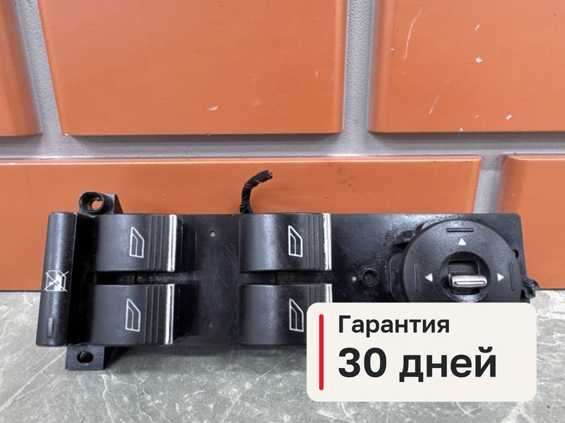 Блок управления стеклоподъемниками Ford Focus 2 1.6 SIDA 2008 (б/у)