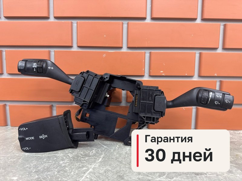 Переключатели подрулевые Ford Focus 2 1.6 SIDA 2008 (б/у)