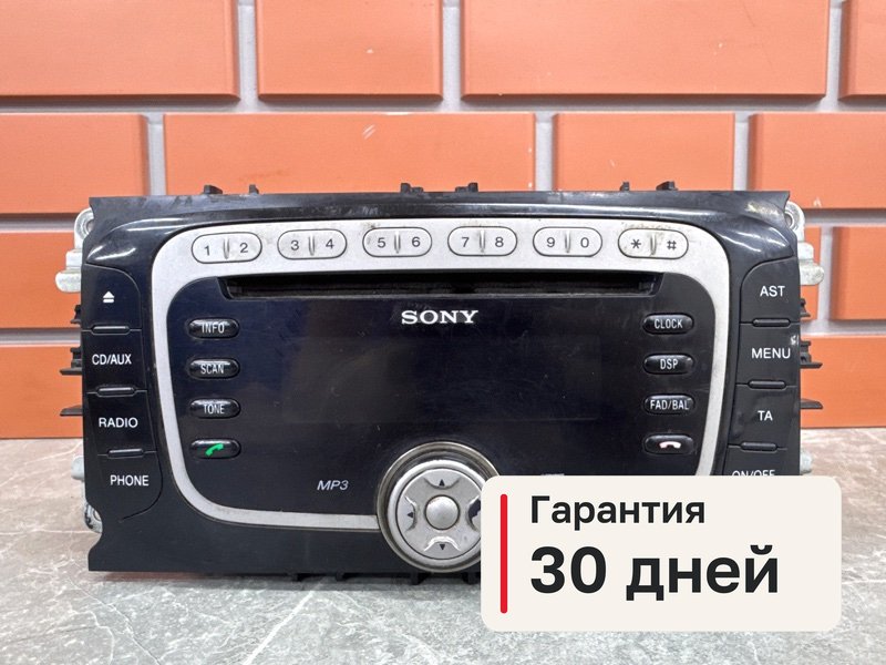 Магнитола Ford Focus 2 1.6 SIDA 2008 (б/у)