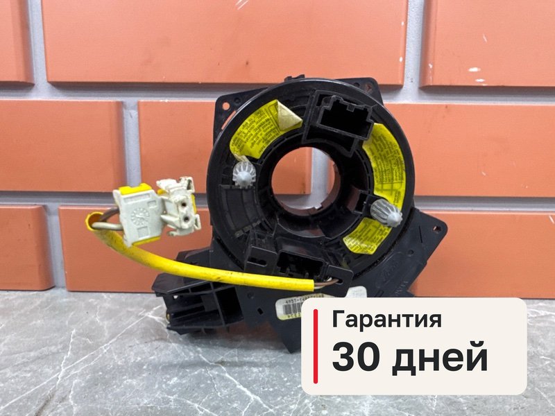 Шлейф подрулевой Ford Focus 2 1.6 SIDA 2008 (б/у)