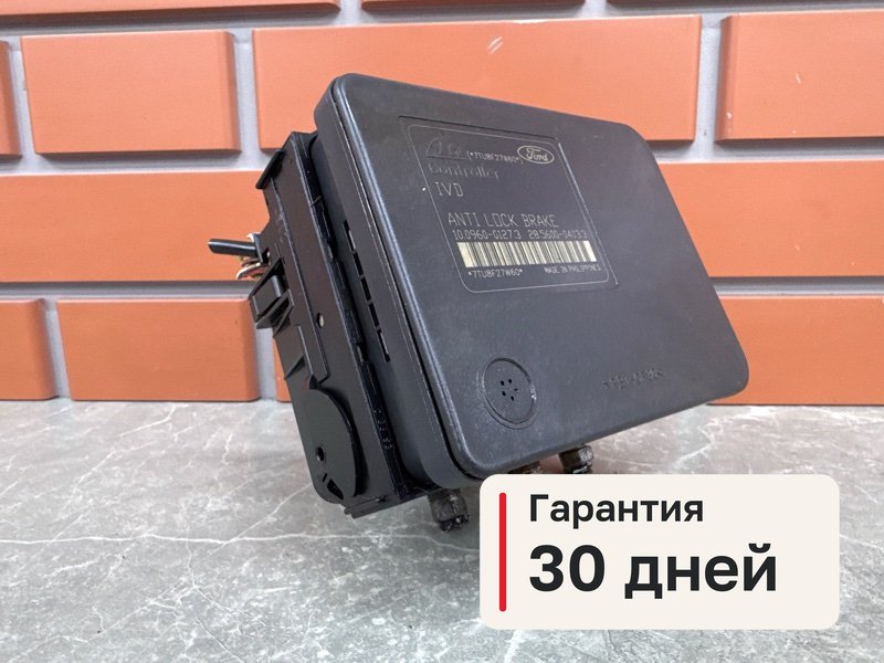 Блок ABS Ford Focus 2 1.6 SIDA 2008 (б/у)