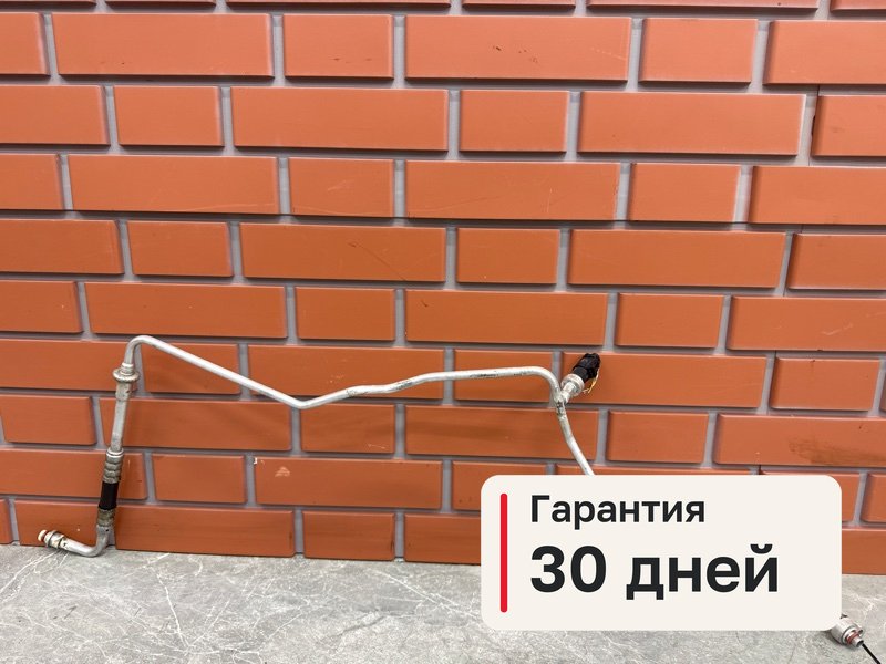 Трубка кондиционера Ford Focus 2 1.6 SIDA 2008 (б/у)
