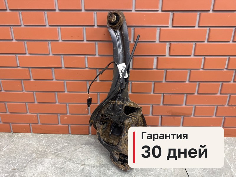 Кулак Ford Focus 2 1.6 SIDA 2008 задн. лев. (б/у)