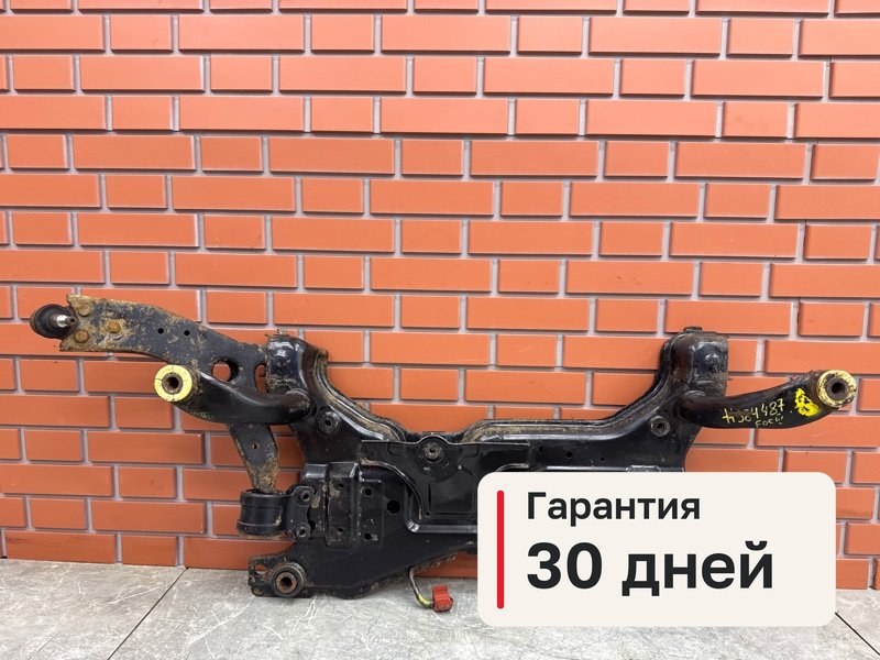 Подрамник Ford Focus 2 1.6 SIDA 2008 перед. (б/у)